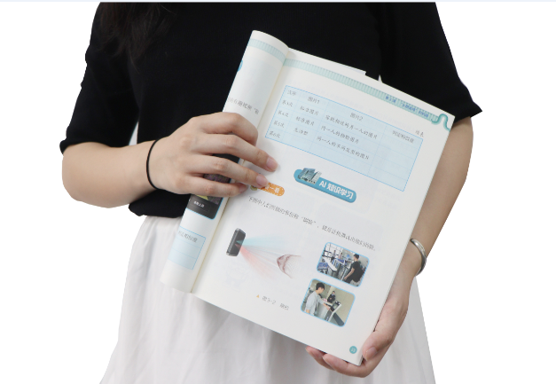 PA视讯国际TSR-V2被引入教材